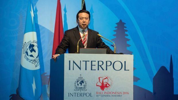 Meng Hongwei Interpol names Chinese security vice minister Meng Hongwei as chief