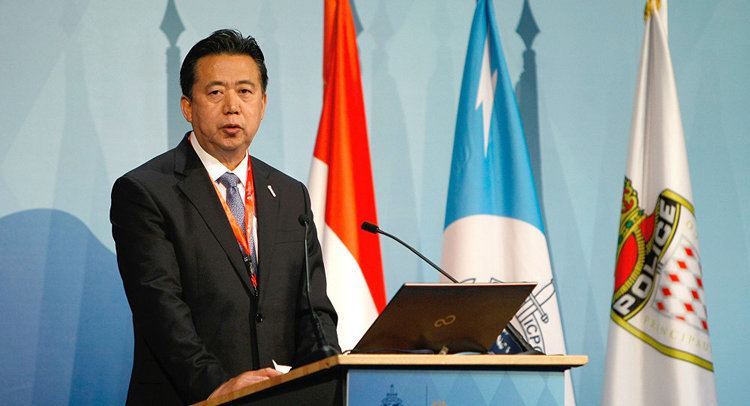 Meng Hongwei Chinas Vice Minister of Public Security Hongwei Elected Interpol