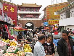 Mengcheng County httpsuploadwikimediaorgwikipediacommonsthu