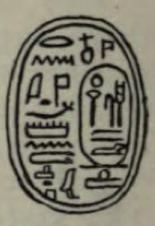 Mentuhotep (god's father)