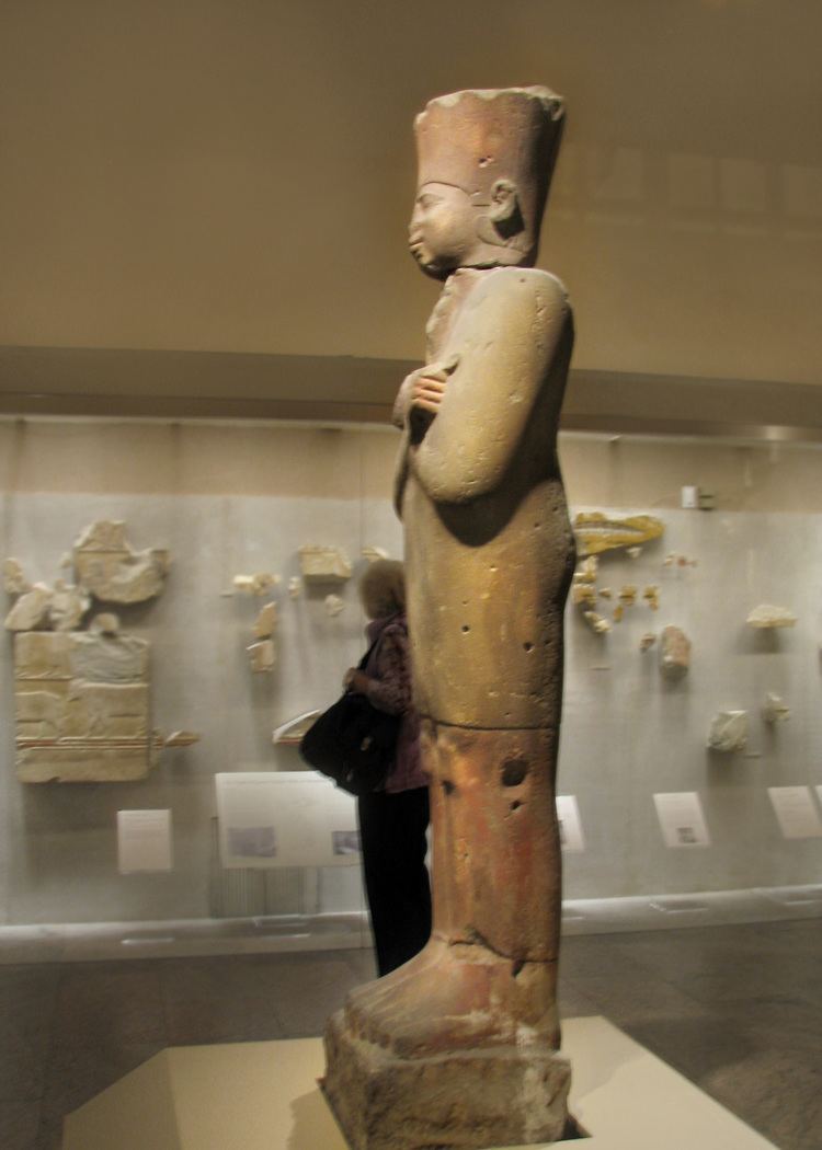 Mentuhotep II Statue of King Mentuhotep II