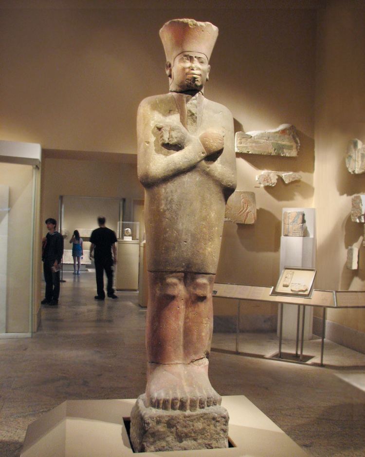 Mentuhotep II Statue of King Mentuhotep II