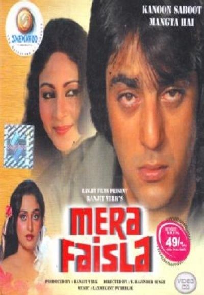 Mera Faisla 1984 Full Movie Watch Online Free Hindilinks4uto