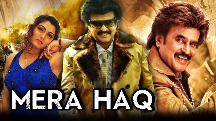 Mera Haq Annamalai 2016 Full Hindi Dubbed Movie Rajinikanth