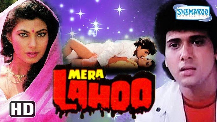 Mera Lahoo HD Hindi Movie Govinda Kimi Katkar Gulshan Grover