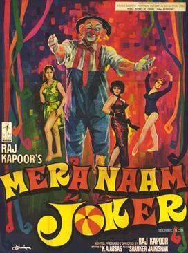 Mera Naam Joker httpsuploadwikimediaorgwikipediaenbbeMer