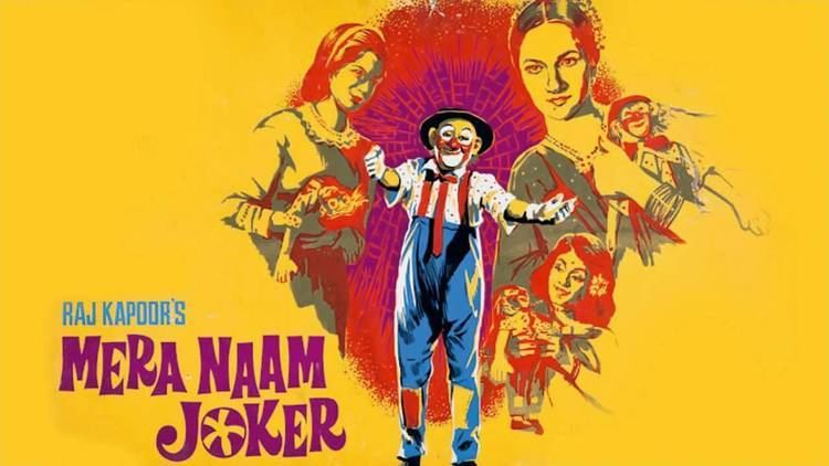 Mera Naam Joker Jeena Yaha Marna Yaha Revival Mera Naam Joker Hindi Film Song