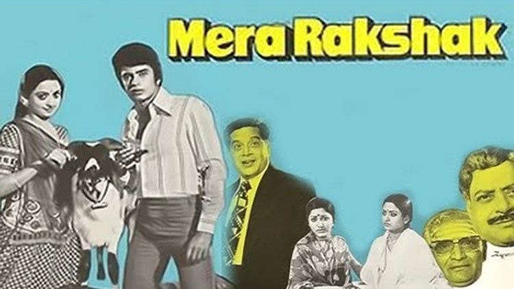 Mera Rakshak 1978 Full Hindi Movie Bollywood Blockbuster