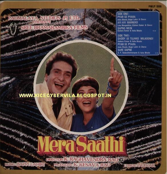 COLLEGE PROJECTS AND MUSIC JUNCTION MERA SAATHI 1985 OST VINYL RIP