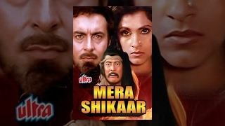 Dimple Kapadia Mera Shikar Action Scene 1416 YouTube