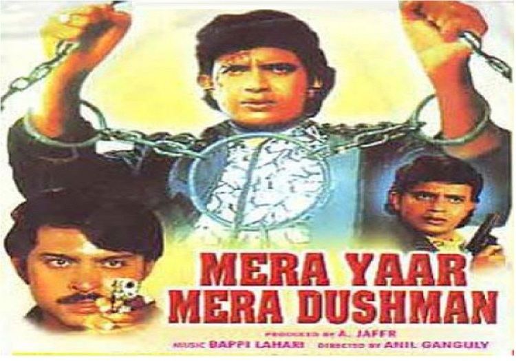 Mera Yaar Mera Dushman movie scenes Mera Yaar Mera Dushman 1987 Published on November 3 2012 in Cinema