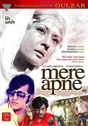 Amazonin Buy Mere Apne DVD Bluray Online at Best Prices in India