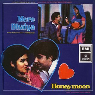 Mere Bhaiya movie poster