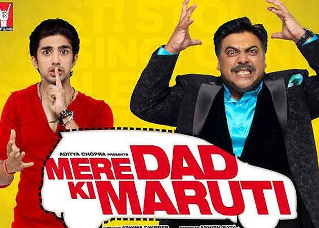 Mere Dad Ki Maruti gets a release date NDTV Movies