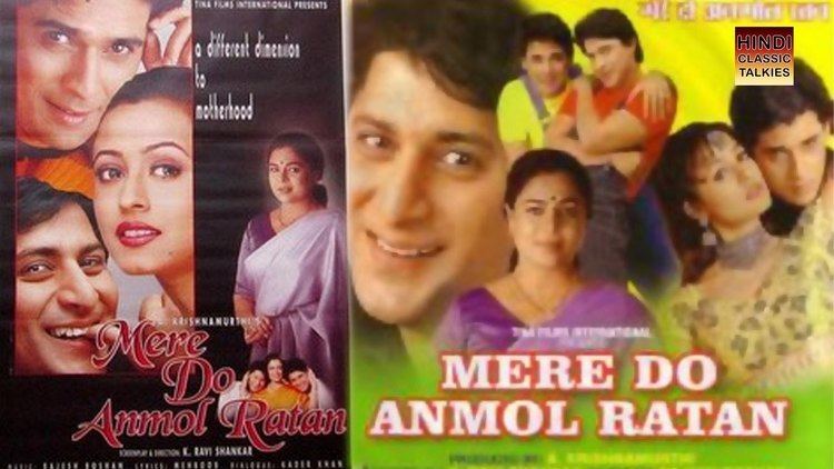Mere Do Anmol Ratan Mere Do Anmol Ratan 1998 Full Length Hindi Movie Arshad Warsi