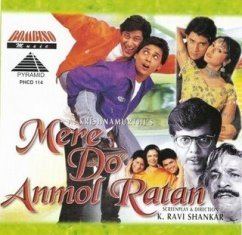 Mere Do Anmol Ratan Mere Do Anmol Ratan 1998 MP3 Songs Download DOWNLOADMING