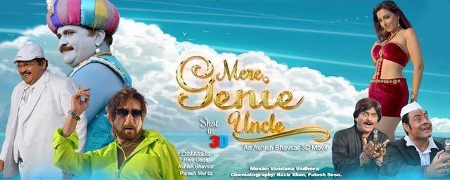 Mere Genie Uncle 2015 Hindi Full Length Movie Watch Online