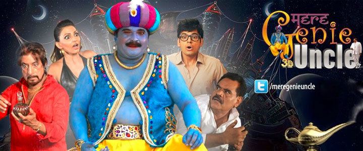 Mere Genie Uncle Movie Showtimes Review Trailer Posters News