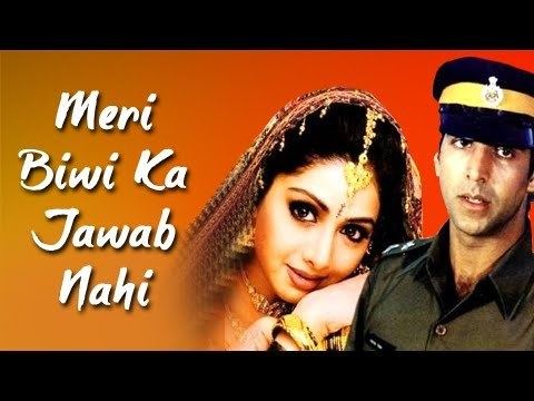 Meri Biwi Ka Jawaab Nahin Full Movie Akshay Kumar Sridevi
