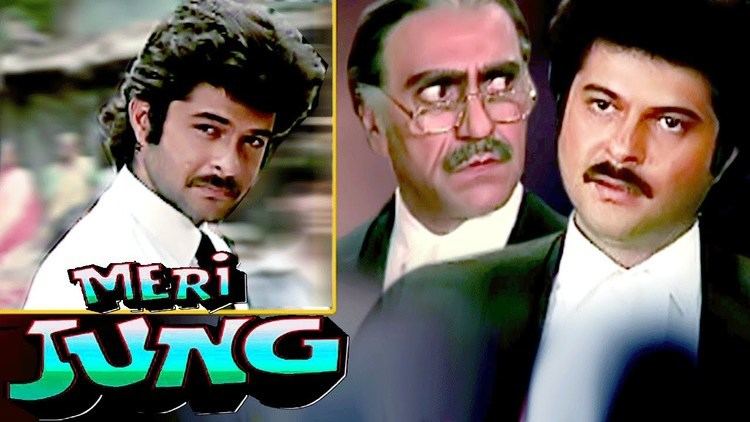 Anil Kapoor Vs Amrish Puri Best Scenes of Meri Jung YouTube