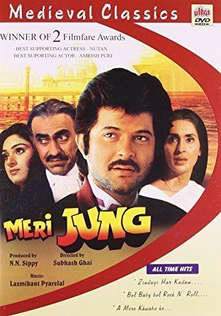 Amazonin Buy Meri Jung DVD Bluray Online at Best Prices in India