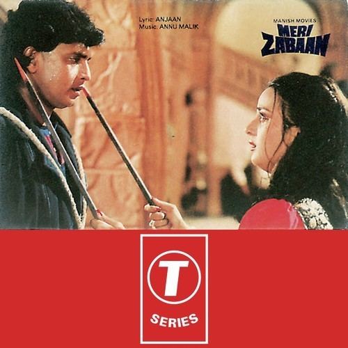 Meri Zabaan Meri Zabaan songs Hindi Album Meri Zabaan Saavncom