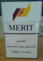 Merit (cigarette)