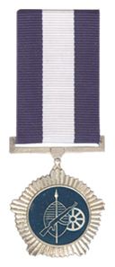 Merit Medal in Silver