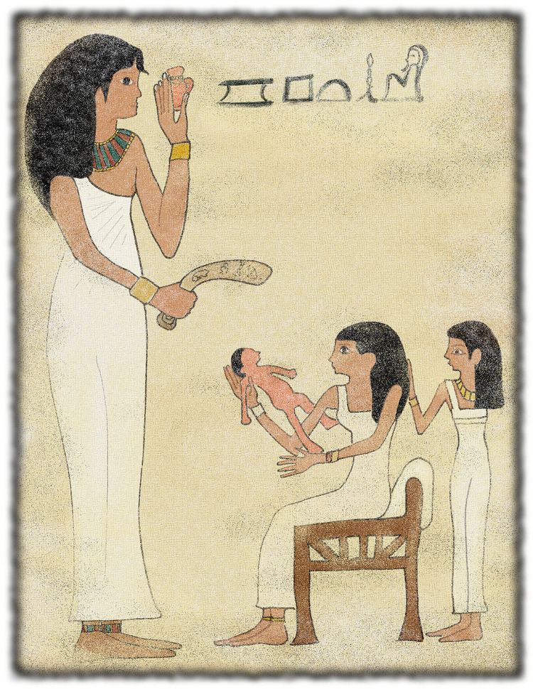 Merit-Ptah MeritPtah circa 2700 BCE Art by J Bea Young