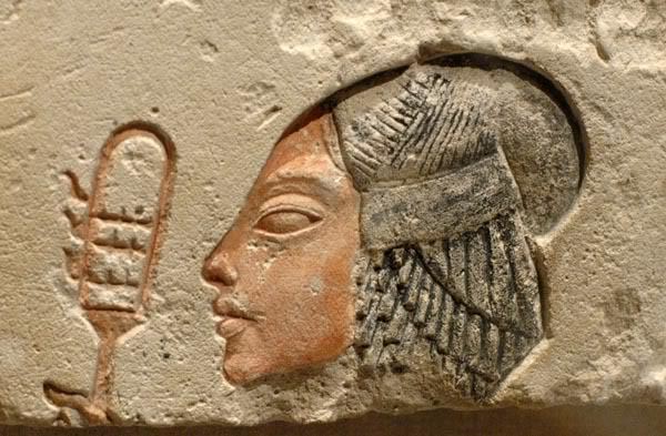 Meritaten The elongated Head of Meritaten Greater Ancestors