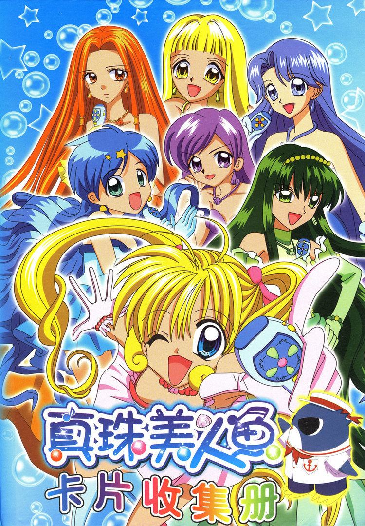 Mermaid Melody Pichi Pichi Pitch, Anime Board HD wallpaper | Pxfuel