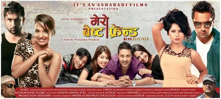 Mero Best Friend Mero Best Friend Nepali Feature Film New Movie SongsNepal