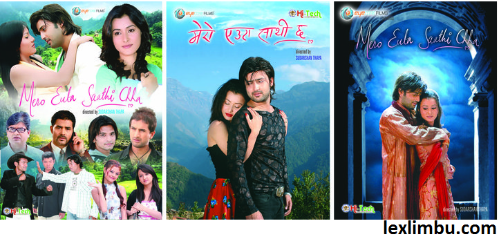 Mero Euta Saathi Chha Mero Euta Saathi Cha on DVD Original Lexlimbu