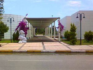 Mersin Congress and Exhibition Center httpsuploadwikimediaorgwikipediacommonsthu