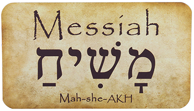 Messiah 25 NAMES OF CHRISTMAS MESSIAH thoughtsong7