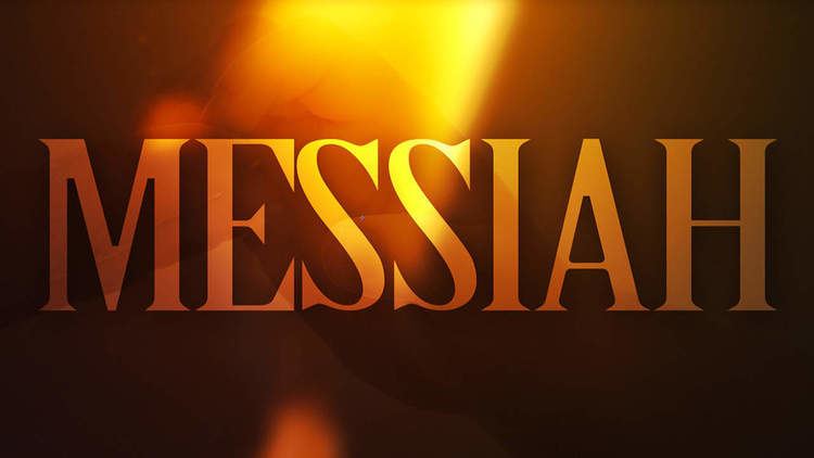 Messiah Messiah Freebridge Media