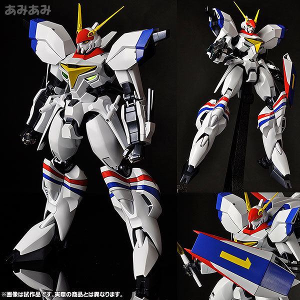 Metal Armor Dragonar AmiAmi Character amp Hobby Shop Max Gokin Metal Armor Dragonar D