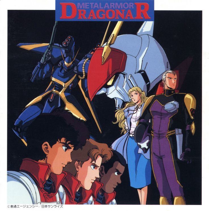 Metal Armor Dragonar 1000 ideas about Metal Armor Dragonar on Pinterest Gundam