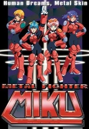 Metal Fighter Miku Metal Fighter Miku MyAnimeListnet