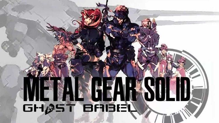 Metal Gear: Ghost Babel Metal Gear Solid Ghost Babel YouTube