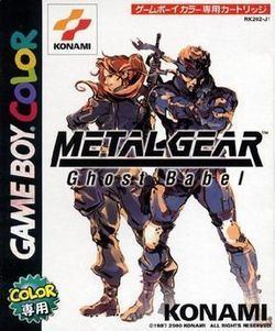 Metal Gear: Ghost Babel httpsuploadwikimediaorgwikipediaenthumb5