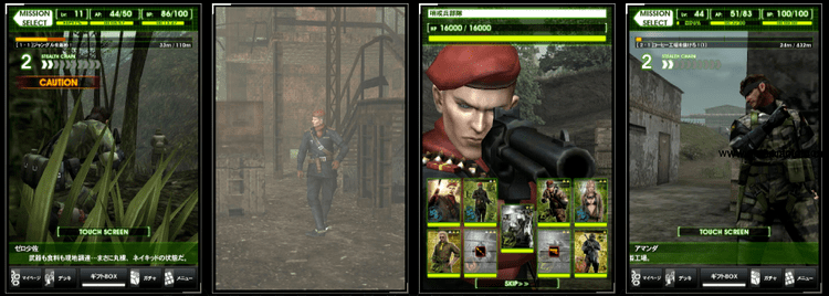 Metal Gear Solid: Social Ops Konami39s Metal Gear Solid Social Ops Goes Live On GREE Kantan
