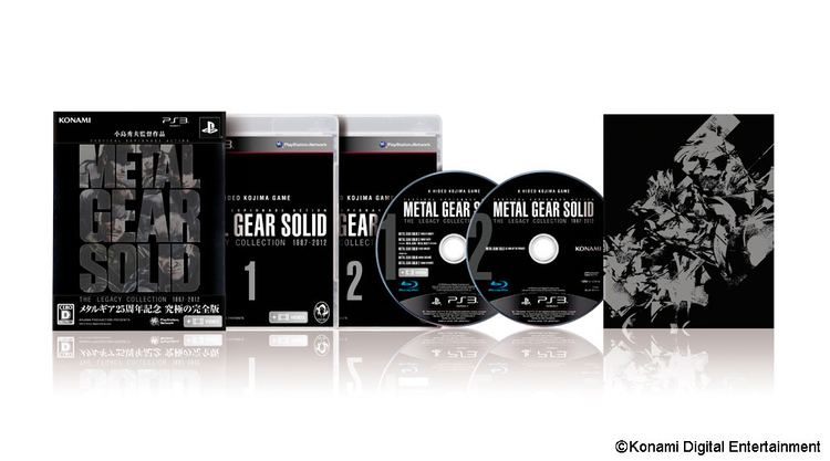 Metal Gear Solid: The Legacy Collection Metal Gear Solid Legacy Collection PlayStation Forum