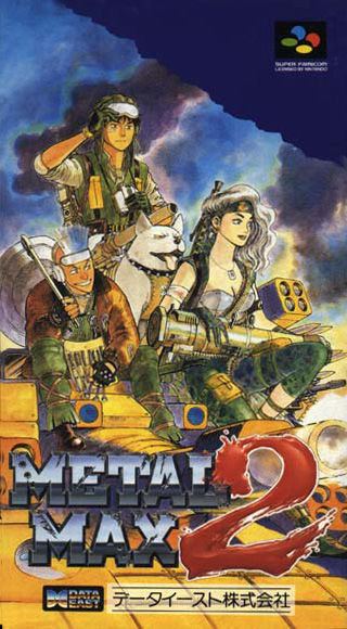 Metal Max 2 Metal Max 2 from Data East Super Famicom MobileGenki
