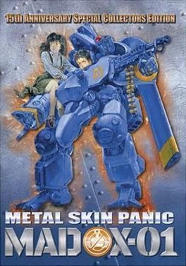 Metal Skin Panic MADOX-01 httpsuploadwikimediaorgwikipediaenee0Met