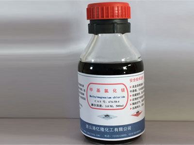 Methylmagnesium chloride Methylmagnesium chloride676584 Lianyungang Yilong Chemical Co