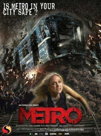 Metro (2013 film) Metro 2013 Full Hindi Dubbed Movie Online Free Filmlinks4uis