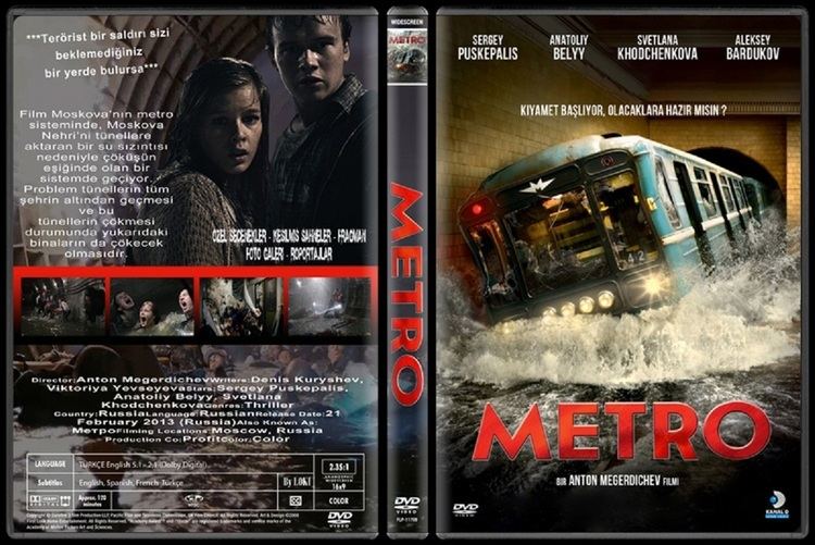 Metro (2013 film) COVERSBOXSK metro 2013 high quality DVD Blueray Movie