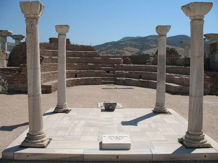 Metropolis of Ephesus