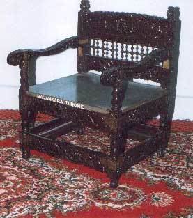 Metropolitan Throne of Malankara See
